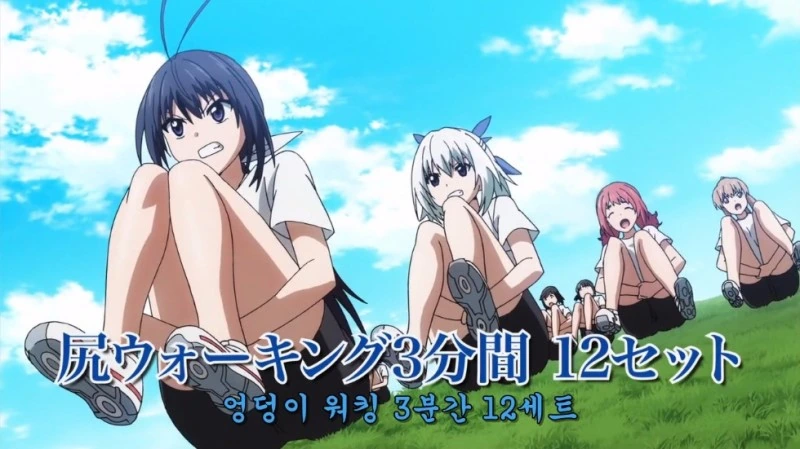 manga_614754_002.webp