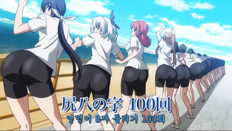 manga_614754_003.webp