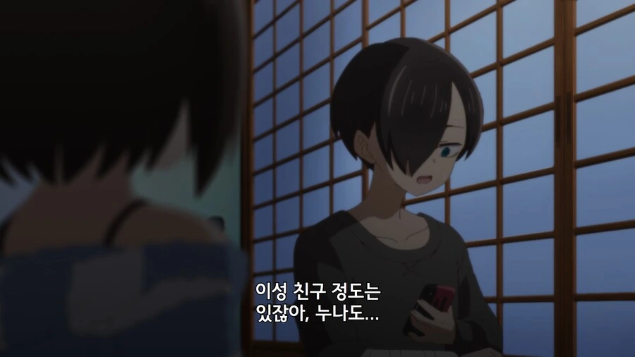 manga_61890361_001.webp