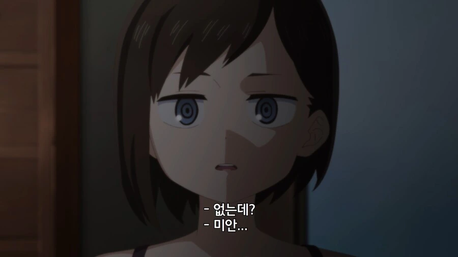 manga_61890361_002.webp