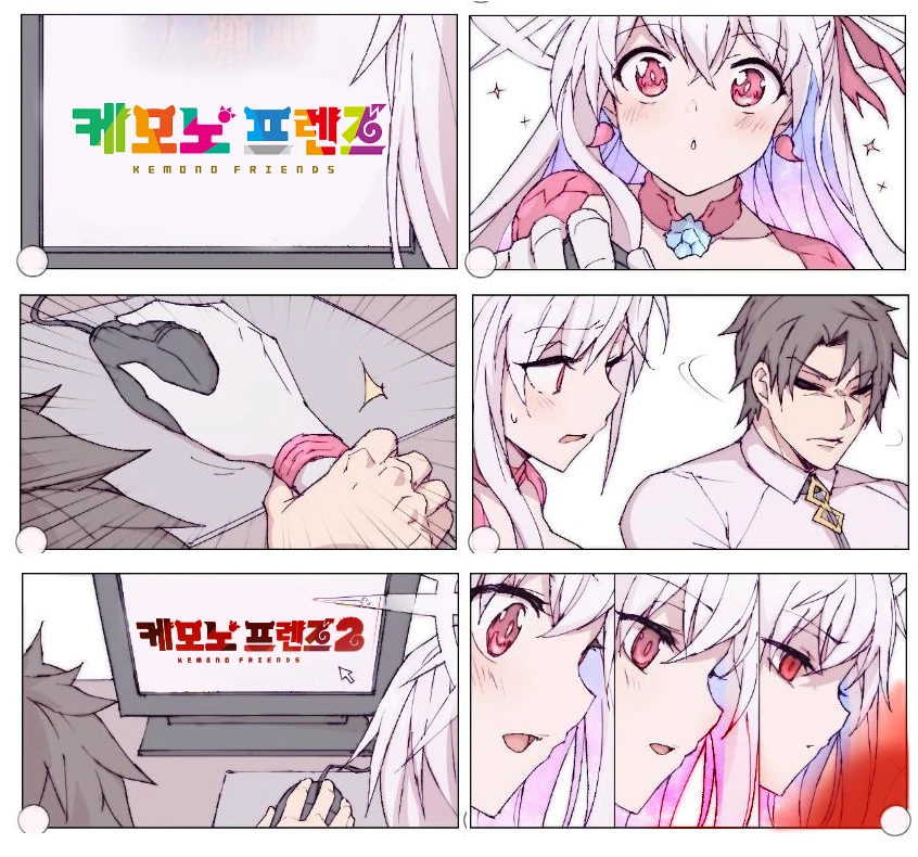 manga_629155_001.webp
