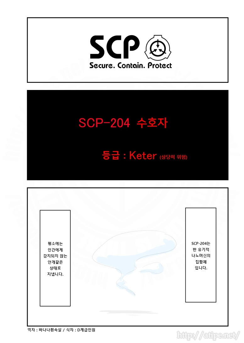manga_646089_001.webp