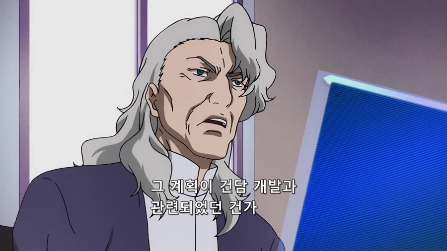 건담)더블오 3대 천재는 허명임_2.webp