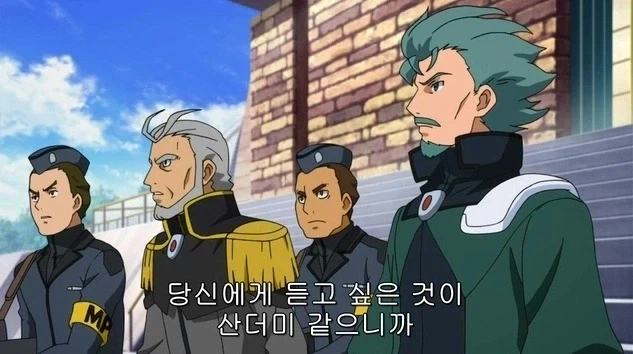 건담] 왜 사람들은 하사웨이나 샤아보다 더 나은 결과가 안나온다고 하는거지?_3.webp