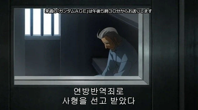 건담] 왜 사람들은 하사웨이나 샤아보다 더 나은 결과가 안나온다고 하는거지?_4.webp