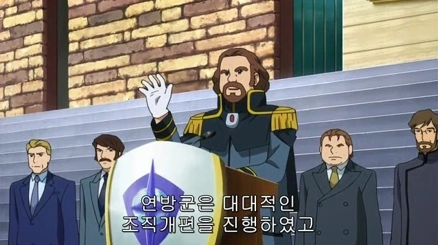 건담] 왜 사람들은 하사웨이나 샤아보다 더 나은 결과가 안나온다고 하는거지?_7.webp