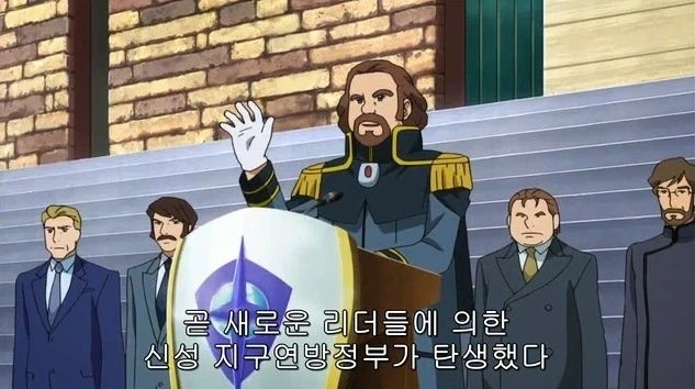 건담] 왜 사람들은 하사웨이나 샤아보다 더 나은 결과가 안나온다고 하는거지?_8.webp