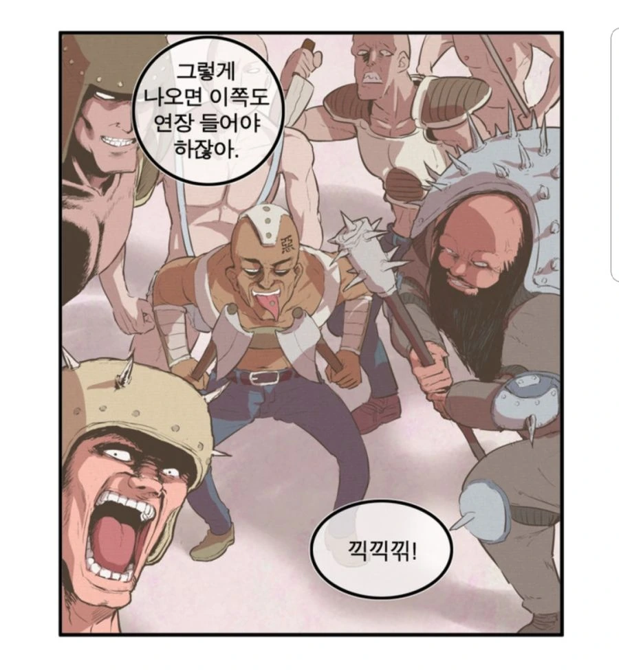 manga_757011_006.webp