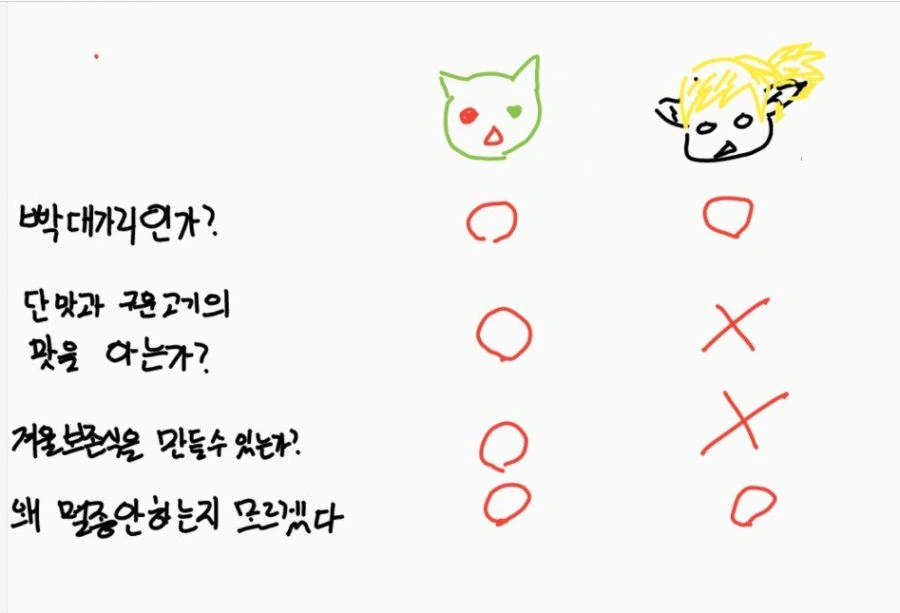 manga_853541_001.webp