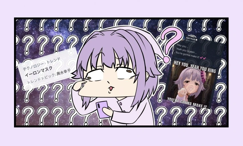 manga_864817_002.webp