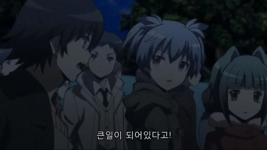 manga_88048_002.webp