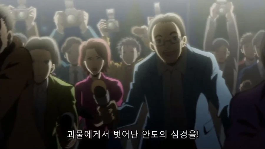 manga_88048_009.webp