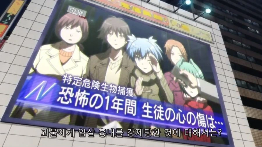 manga_88048_011.webp
