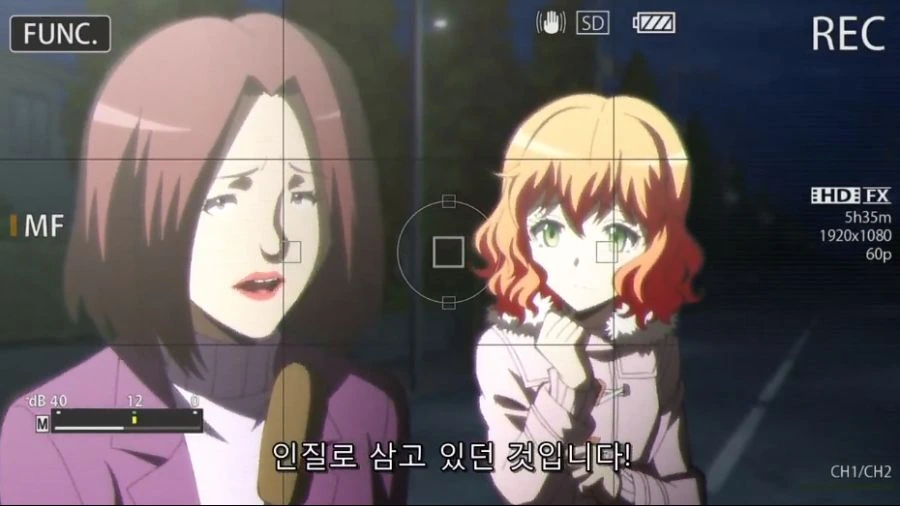 manga_88048_019.webp