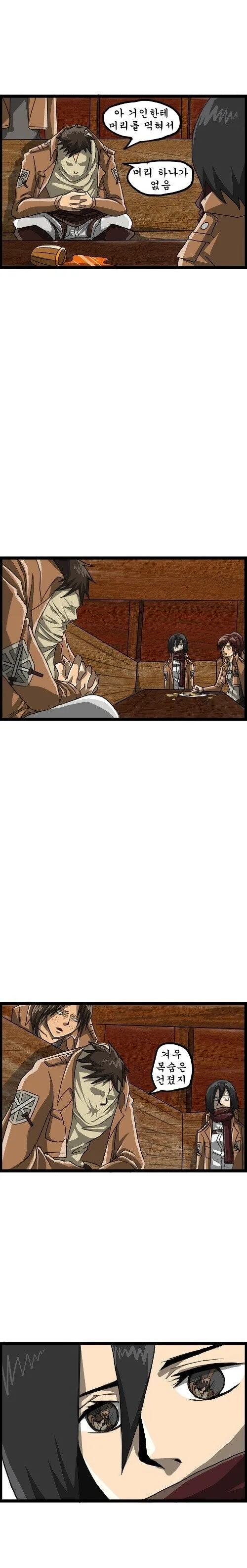 manga_892773_002.webp