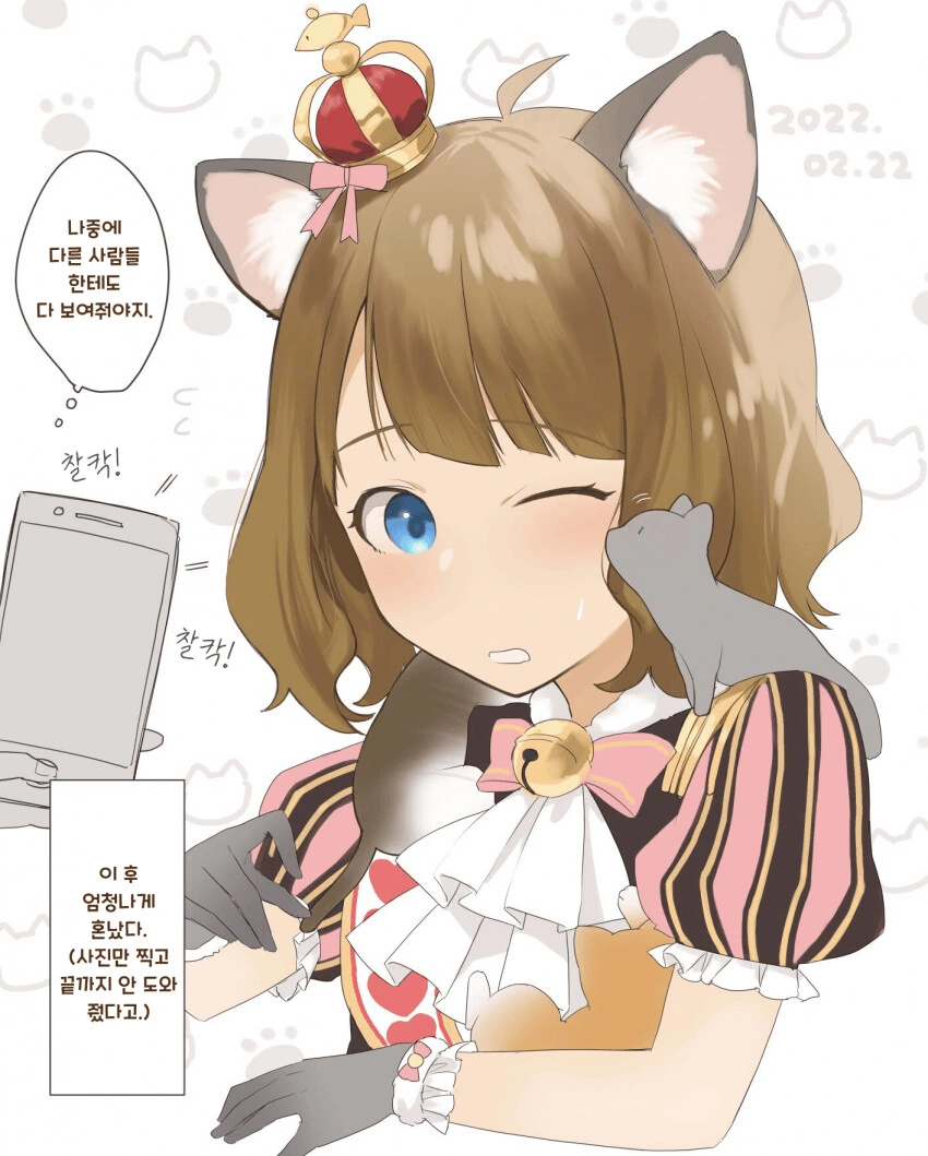 manga_912332_001.webp