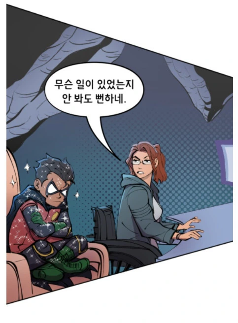 manga_965628_010.webp