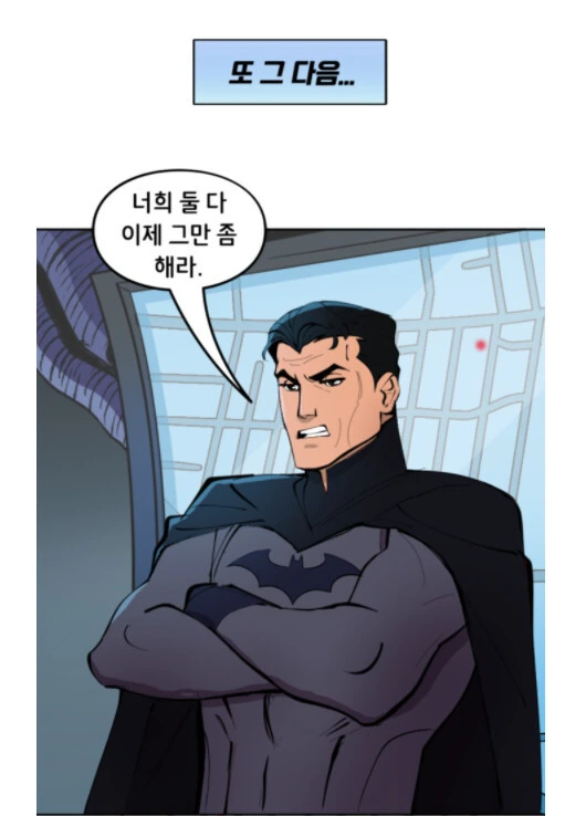 manga_965628_012.webp