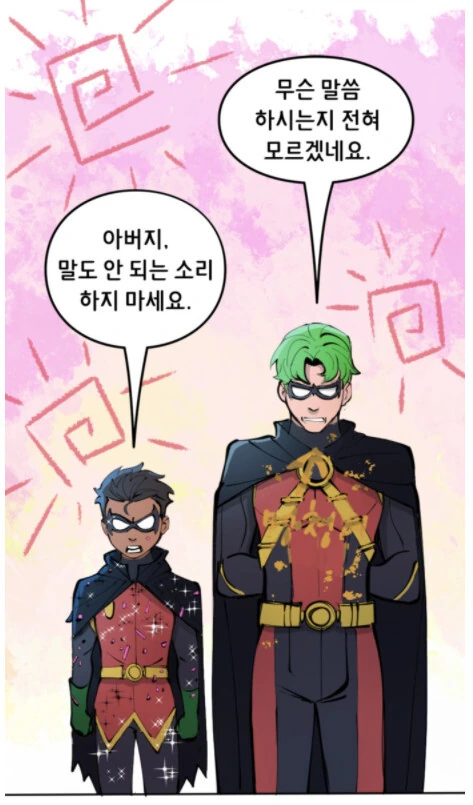 manga_965628_013.webp