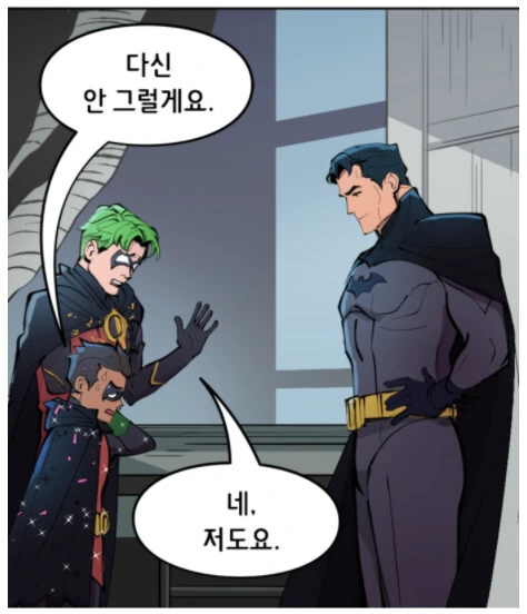 manga_965628_015.webp