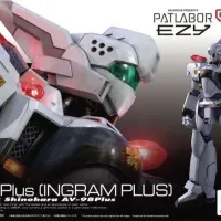 [반다이] RG 1/48 AV-98Plus (잉그램 플러스) 박스 이미지