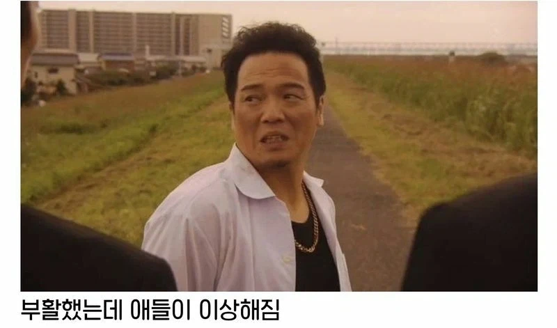 리더를 되살리기 위해 흑마술을 공부한 양아치들 ㄷㄷ_3.webp
