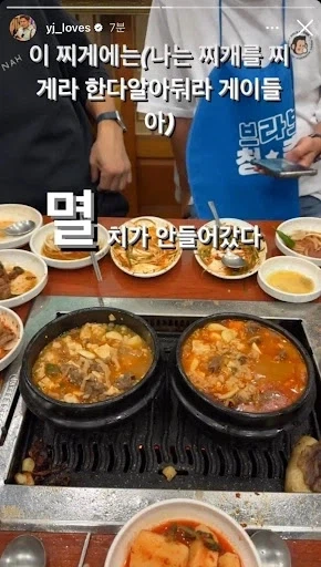 신세계 사과 회견을 왜 했냐니_1.webp
