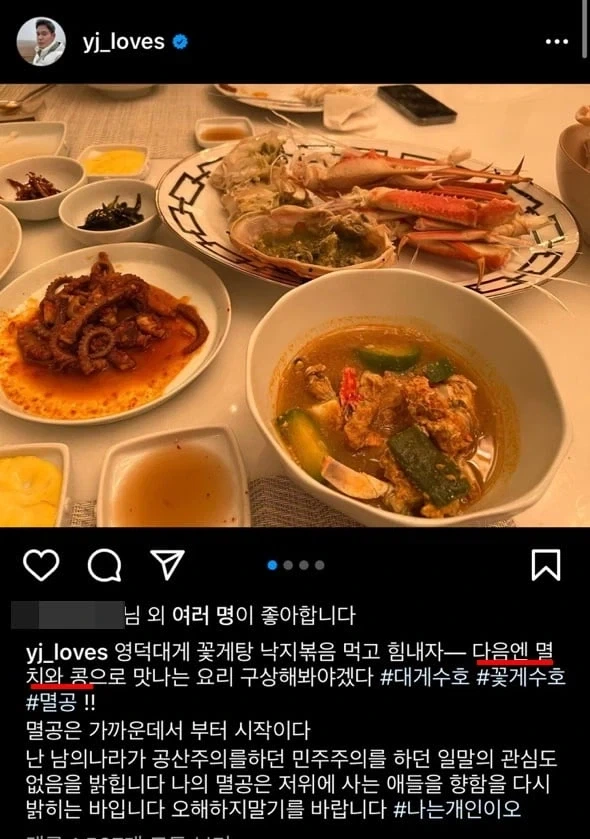 신세계 사과 회견을 왜 했냐니_3.webp