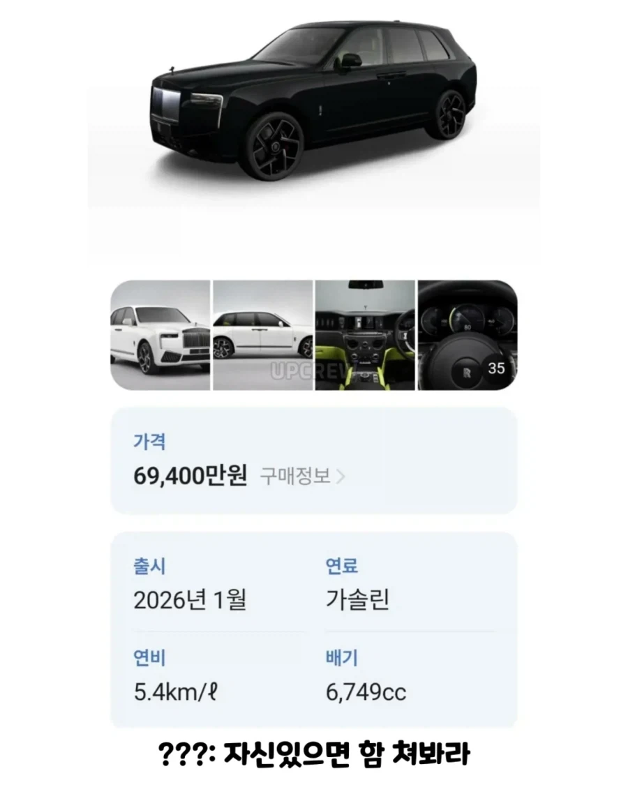 함부로 건들면 안되는 초보운전차_2.webp