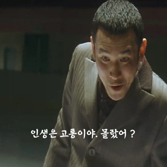 나는 할수 있다!!!나라면!!!_2.webp