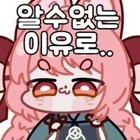 버섯왕국 수호자 쟈오_2.jpg