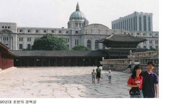 조선총독부가 얼마나 졸렬한지 보려면 경복궁에서 봐야함ㅋㅋㅋㅋ_1.webp