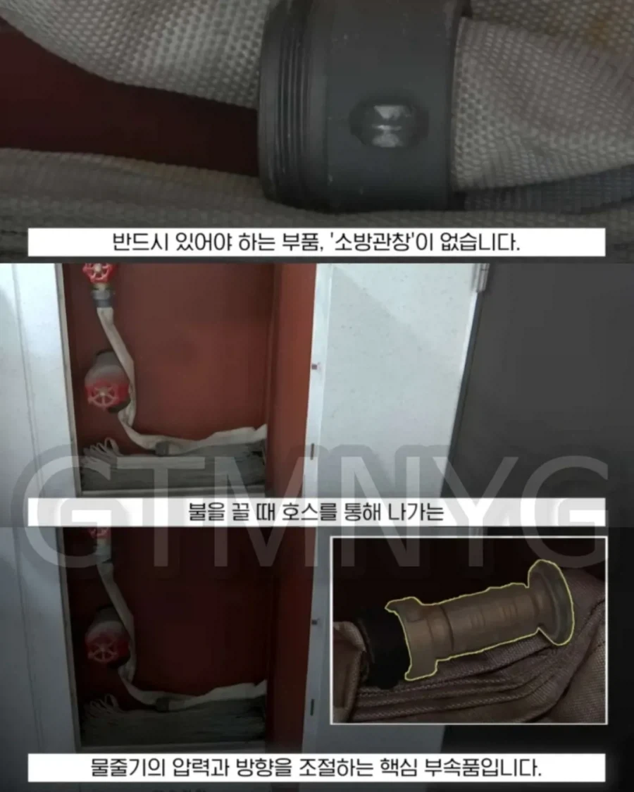 주민들 담보로 벌어진 연쇄 절도 물품의 정체.jpg_2.webp