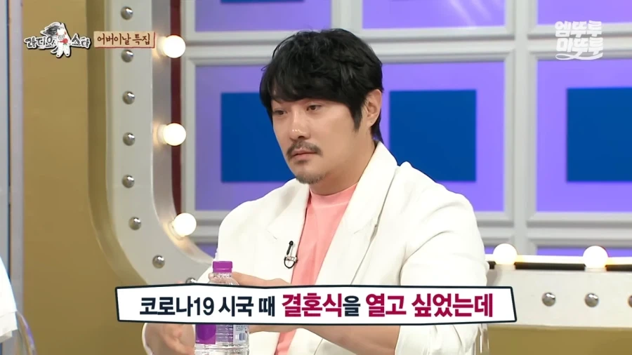 KCM : 저에게 사실 아이가 있습니다_1.webp