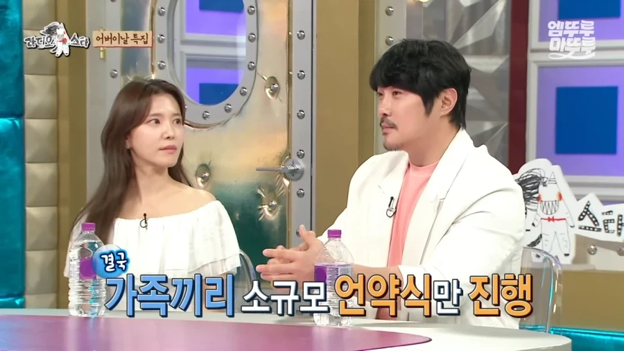 KCM : 저에게 사실 아이가 있습니다_2.webp