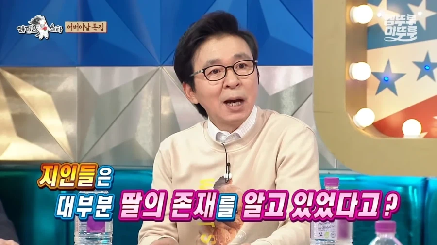 KCM : 저에게 사실 아이가 있습니다_6.webp