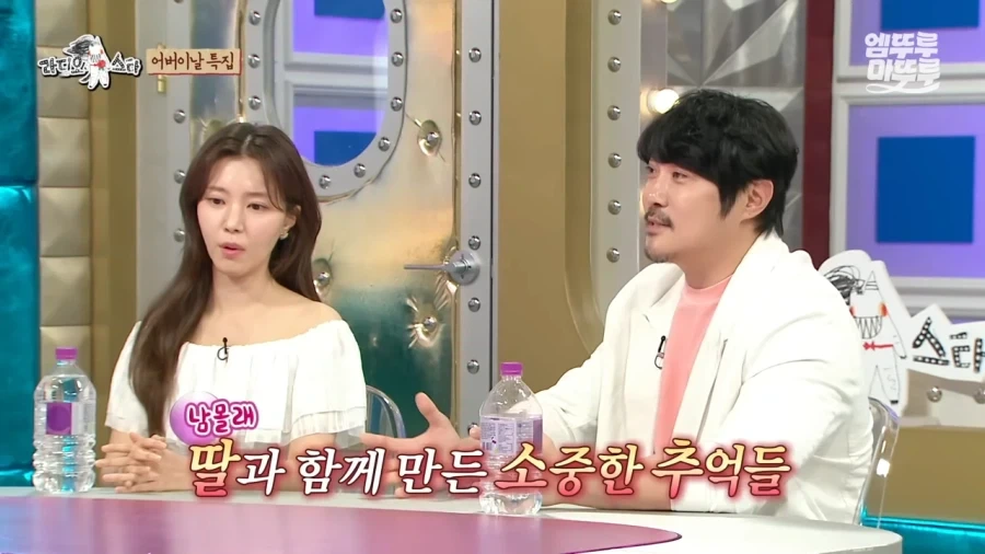KCM : 저에게 사실 아이가 있습니다_12.webp
