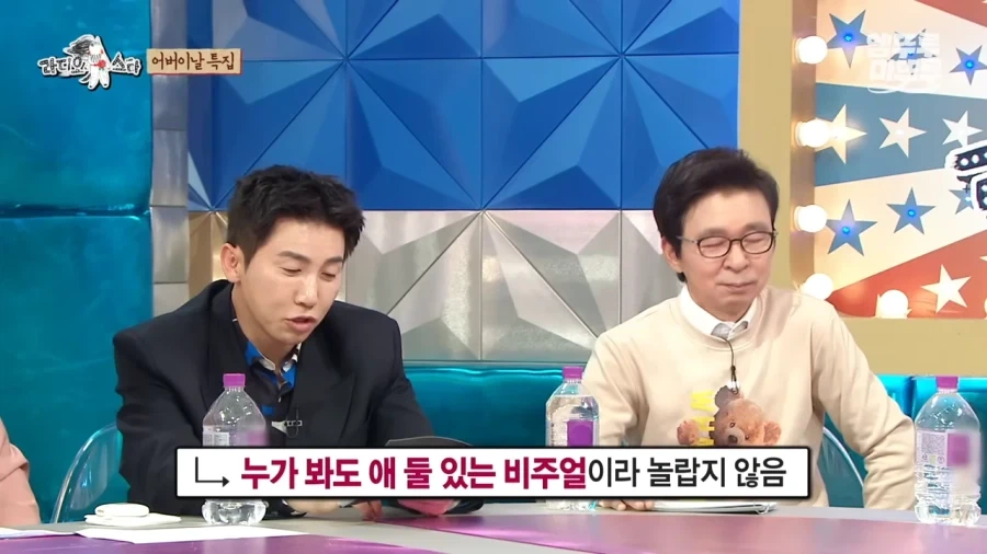 KCM : 저에게 사실 아이가 있습니다_22.webp