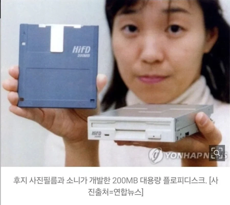 일본의 미쳐버린 기술력_1.webp