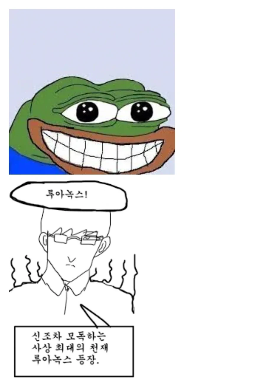 고대 로마의 중2병 황제_2.webp