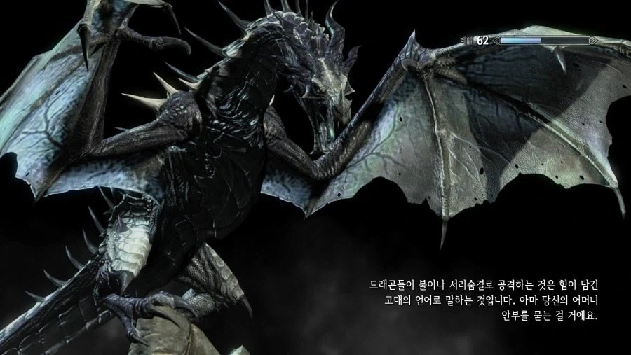 뭔가 좀 이상한 게임의 로딩툴팁_2.webp