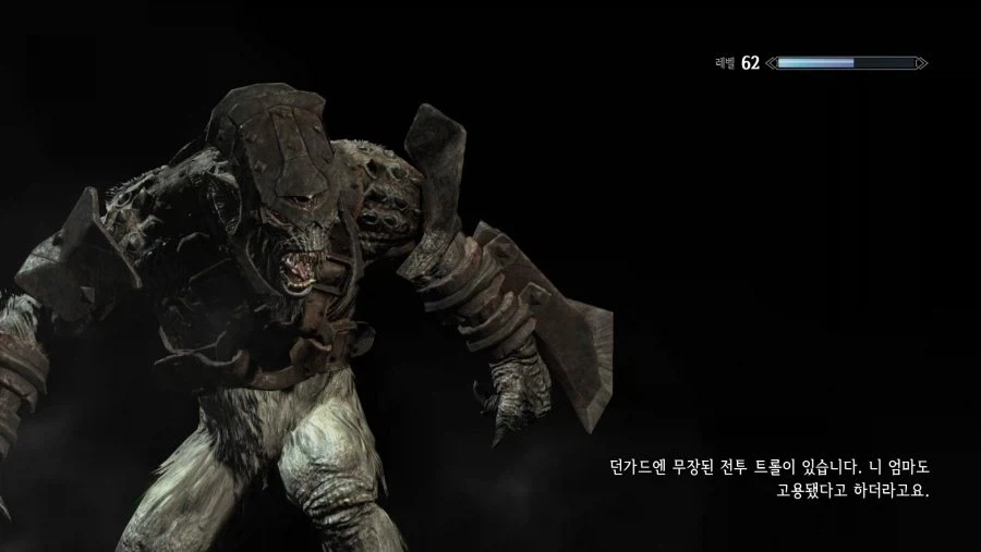 뭔가 좀 이상한 게임의 로딩툴팁_3.webp