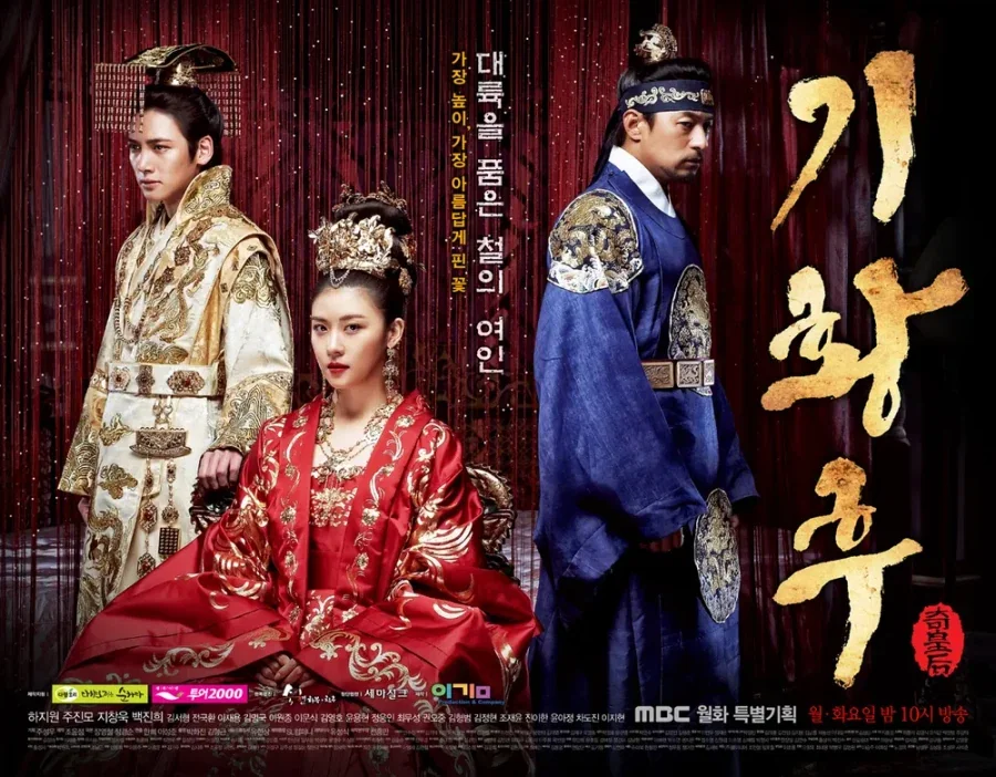얼탱터졌던 mbc의 드라마.jpg_1.webp
