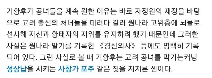 얼탱터졌던 mbc의 드라마.jpg_2.webp