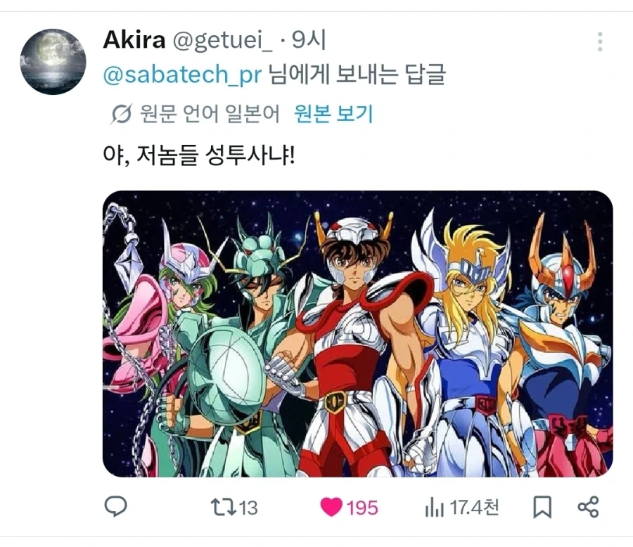 태국 경찰관이 섹시한 댄서로 변장해 접근, 미녀들에게 둘러싸여 방심한 모양이다_3.webp