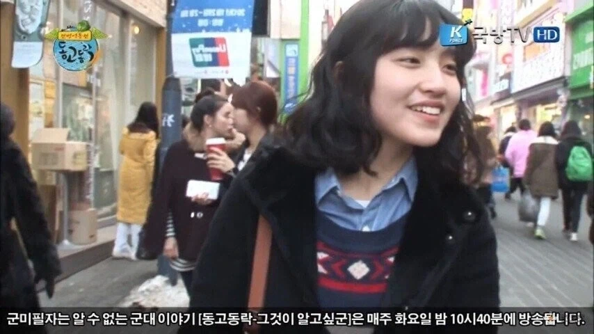 높은 계급순으로 나열하기_1.webp