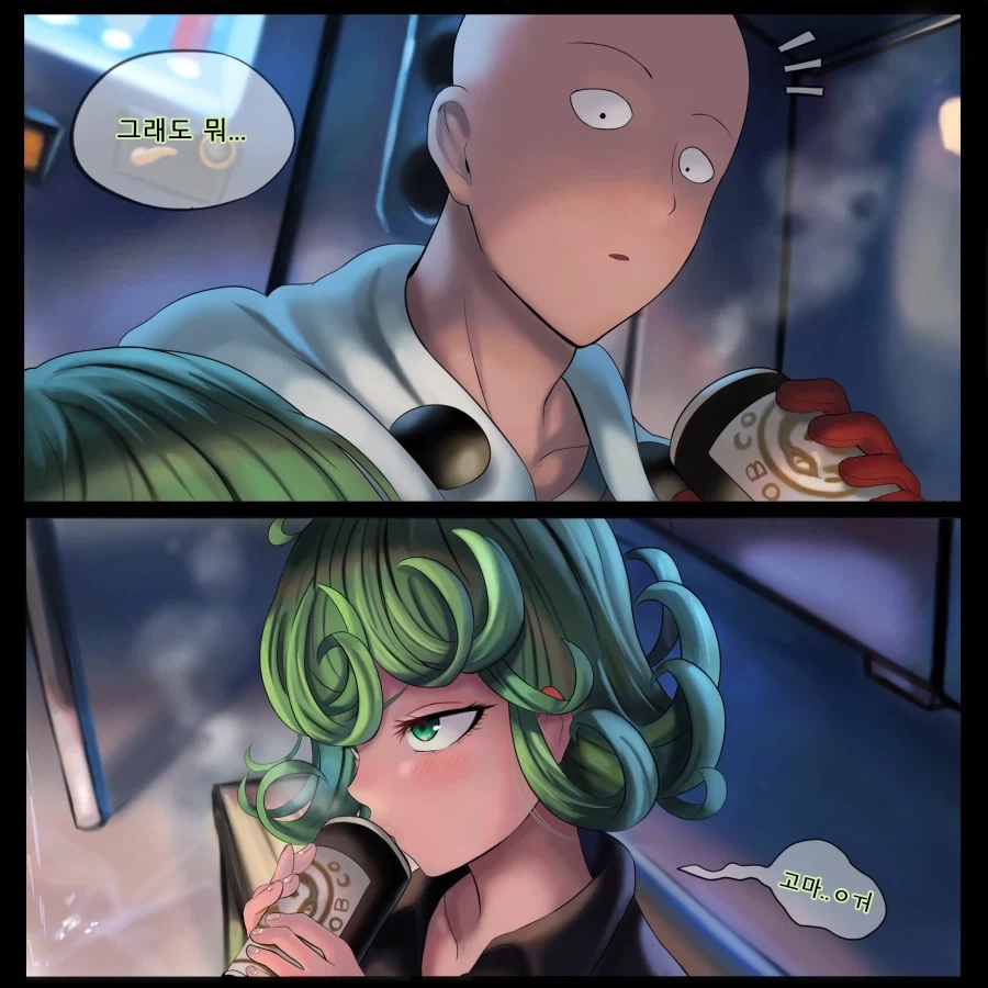 원펀맨 사이타마와 타츠마키의 일상 데이트.manhwa_3.webp
