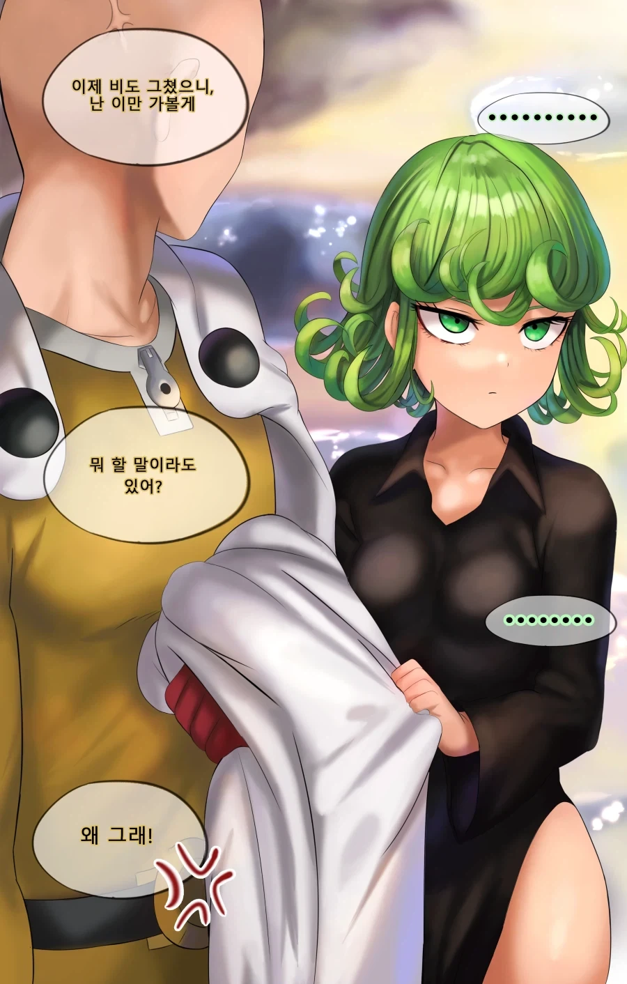 원펀맨 사이타마와 타츠마키의 일상 데이트.manhwa_4.webp