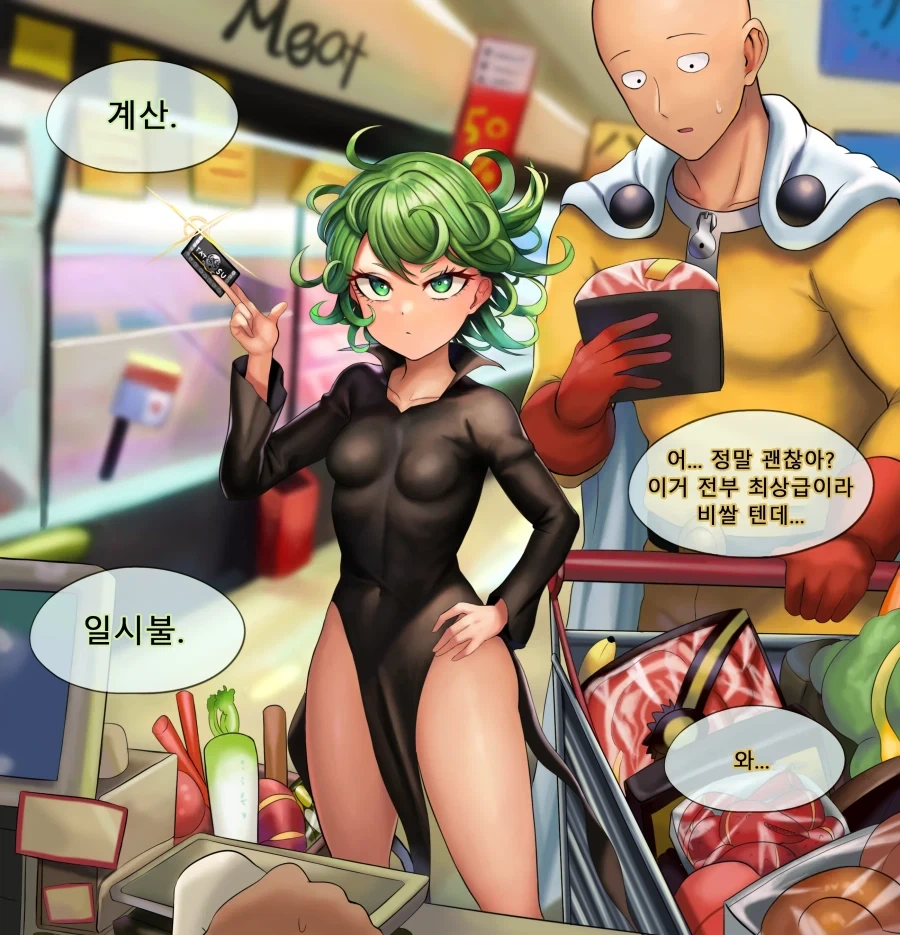 원펀맨 사이타마와 타츠마키의 일상 데이트.manhwa_7.webp