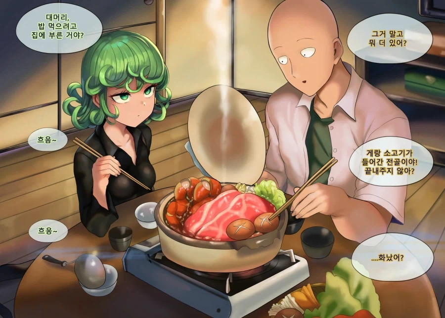 원펀맨 사이타마와 타츠마키의 일상 데이트.manhwa_10.webp